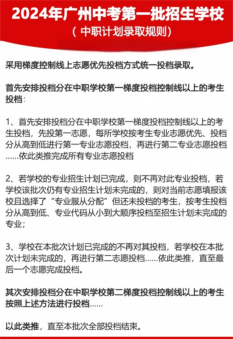 微信图片_20250328145649.png